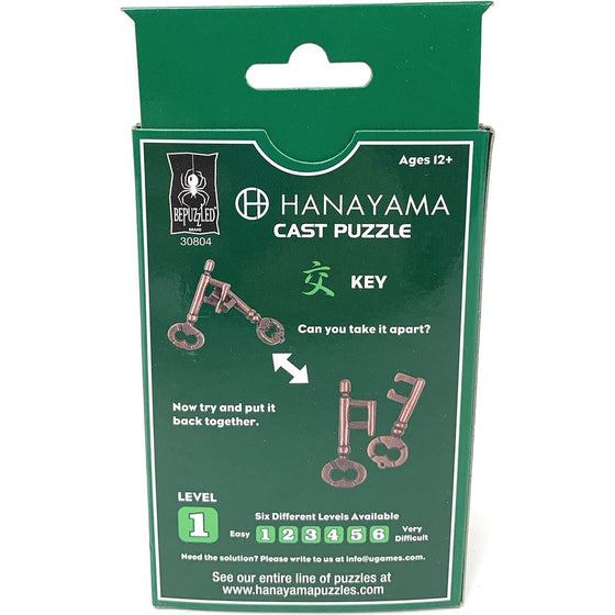 Bepuzzled 30804 Hanayama Cast Puzzle Key Level 1 Difficulty, Multi-Colored