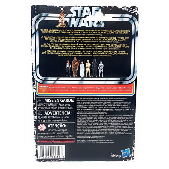Star Wars E6269AC2 Princess Leia Organa Retro Collection