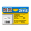 Acme Staple 652120 Galvanized Wire & Cable Staples 1/2" – 1,000 Pack