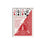 Bicycle 10015458  Pinochle 4-pack, color may vary