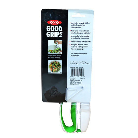 Oxo 11131800MLNYK Goodgrips Chopped Salad Scissors, White/Green
