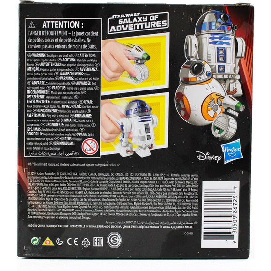 Star Wars E3118AS0 Galaxy Of Adventures R2-D2, Bb-8, D-O Action Figure 3 Piece, 5" Scale Droid Toys With Fun Action Features, Kids Ages 4 & Up, Brown