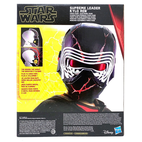 Star Wars E5547AS0 : The Rise Of Skywalker Supreme Leader Kylo Ren Force Rage Electronic Mask For Kids, Brown/A