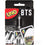 Mattel Games GDG35 Mattel Uno Bst Edition, Multi-Colored