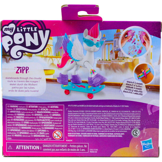 My Little Pony F24525X00 My Little Pony: A New Generation Crystal Adventure Zipp Storm, Multicolor