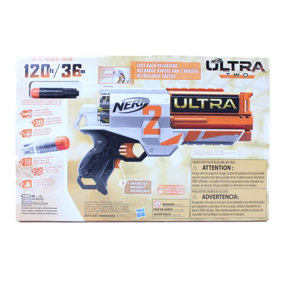 Nerf E79212210 Nerf Ultra Two, Brown/A