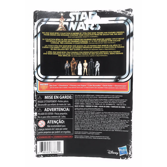 Star Wars E6601AC2 Han Solo Retro Collection