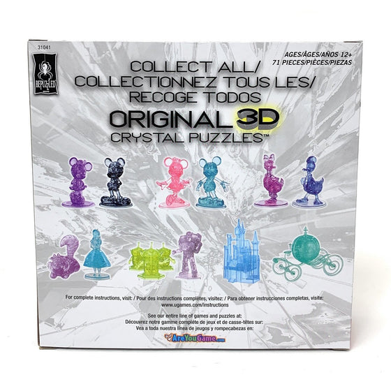 Bepuzzled 31041 Original 3D Crystal Puzzle Deluxe Cinderella's Castle Level 3 Difficulty, Cinderella Castle